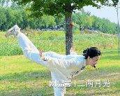 浩瀚体育入口养生运动：为生命注入活力(图1)