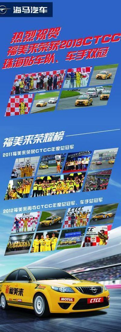 全年63项重大赛事徐汇市民体育节开幕浩瀚体育官网