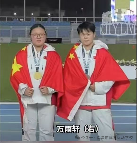 浩瀚体育下载南昌运动员万雨轩勇夺洲际比赛铅球亚军(图1)