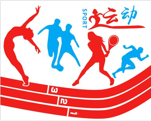 浩瀚体育下载乡村运动新场地建成时间是…