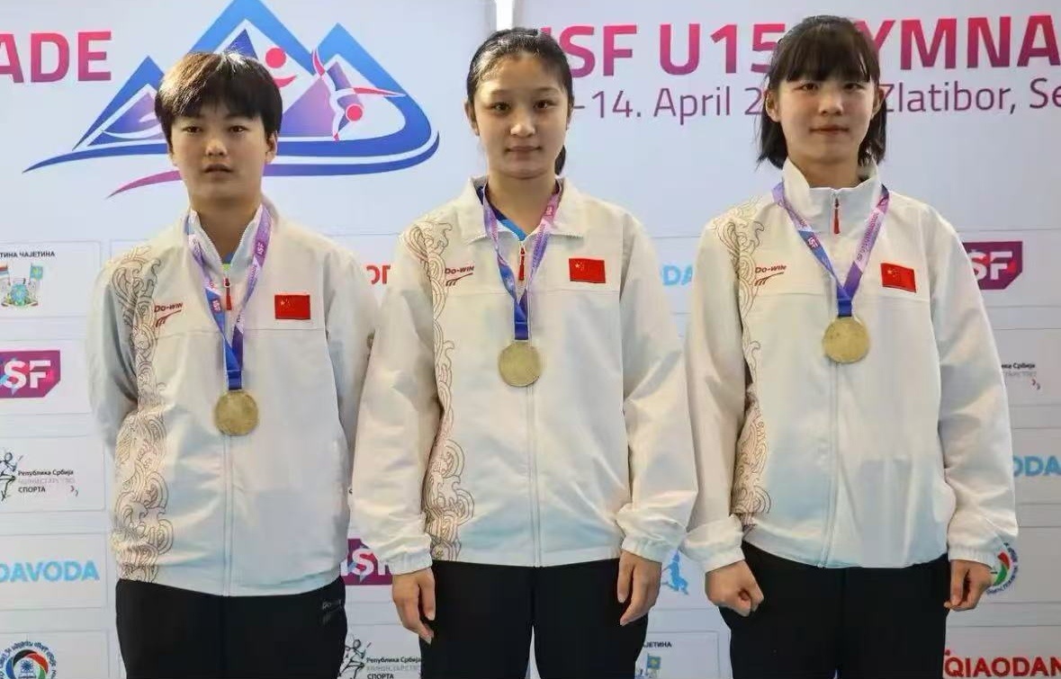 哈三中教师指导中国女子乒乓球队夺浩瀚体育app得U15世界中学生夏季运动会团体冠军(图1)