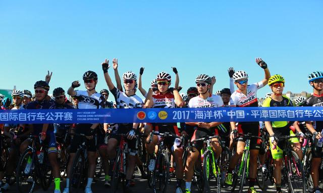 “五一”国际顶级赛事齐聚点燃京城体育热情浩瀚体育登录