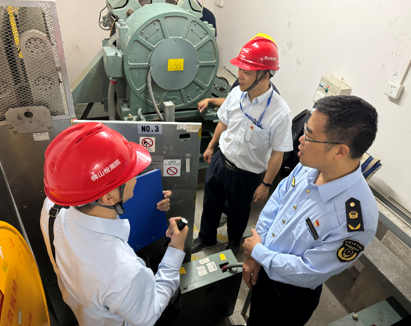 广东省特检院佛山检测院联合开展运动员酒店电梯安全专项保障行动浩瀚体育注册(图1)